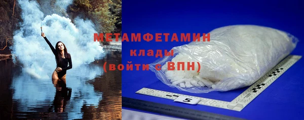 кокс Костерёво