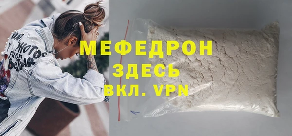 кокс Костерёво