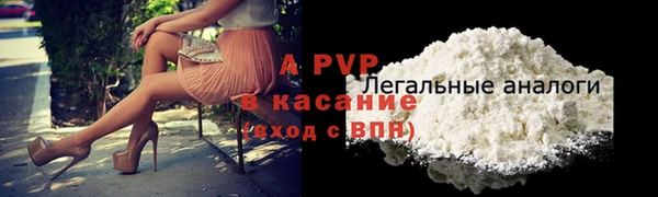 гашишное масло Краснотурьинск