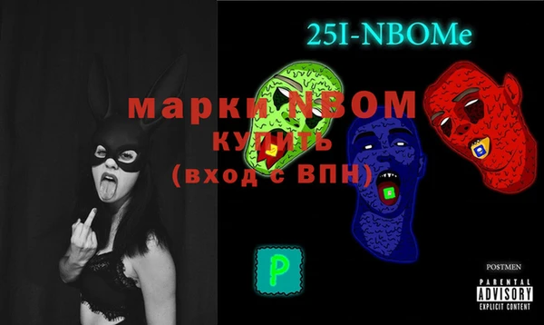 спайс Корсаков