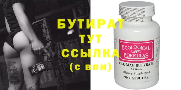 кокс Костерёво
