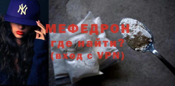 кокс Костерёво