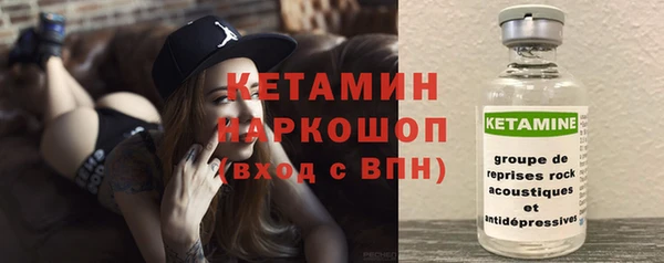гашишное масло Краснотурьинск