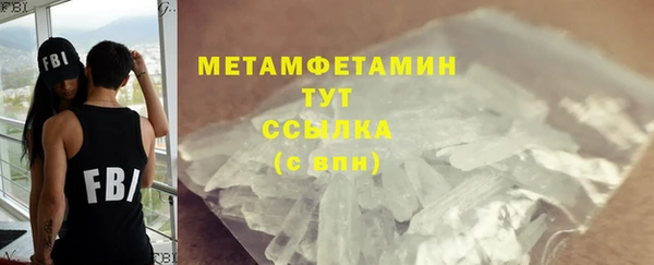 спайс Корсаков
