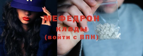 гашишное масло Краснотурьинск