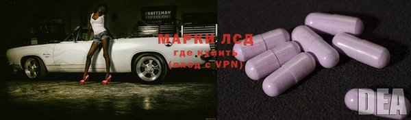 кокс Костерёво