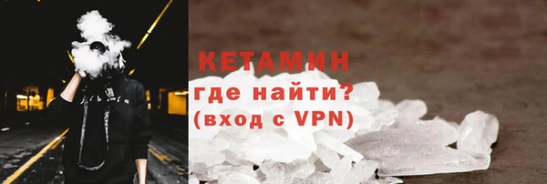 спайс Корсаков