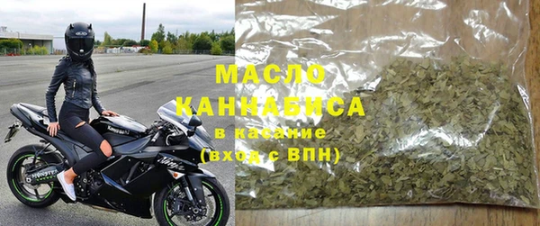 кокс Костерёво