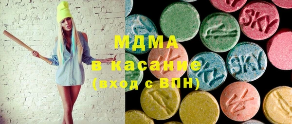 кокс Костерёво