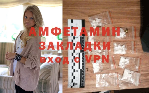 гашишное масло Краснотурьинск