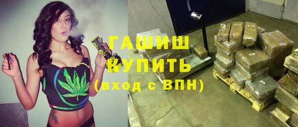герыч Коряжма