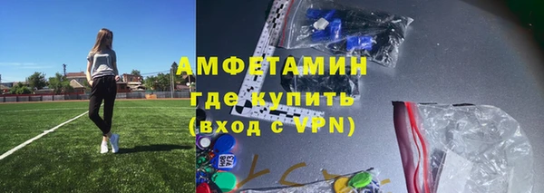 кокс Костерёво