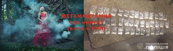кокс Костерёво