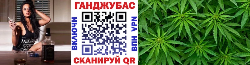МАРИХУАНА THC 21%  Купить  Закаменск 